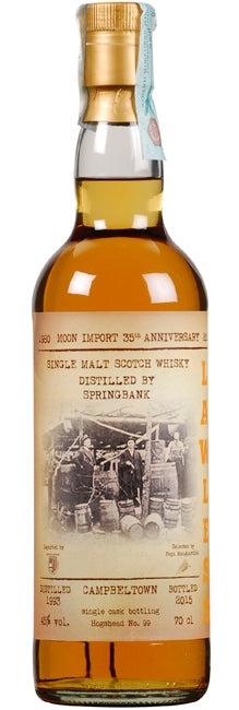 Single Malt Springbank distilled 1993 Bottled 2015, 700ml
